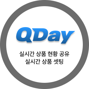qday 뱃지