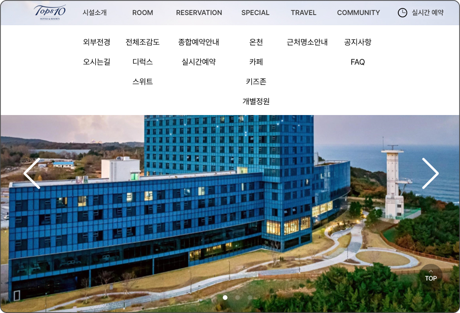 소개 이미지
