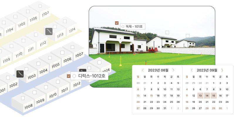 소개 배경