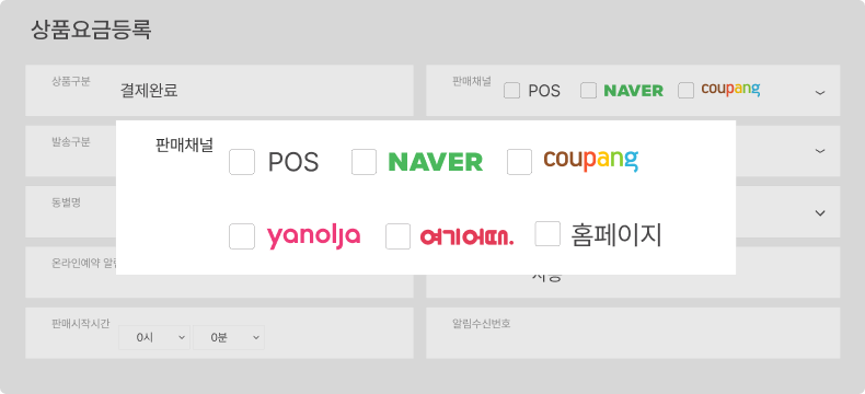 소개 배경